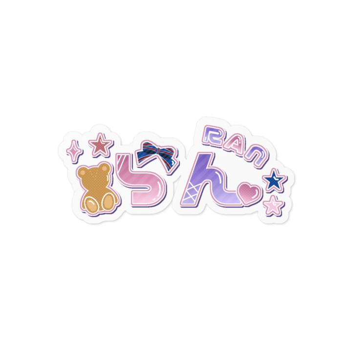 ステッカー - 100 x 100 (mm)