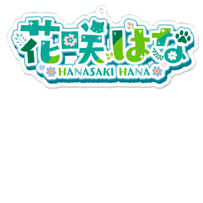 アクリルキーホルダー - 100 x 100 (mm)