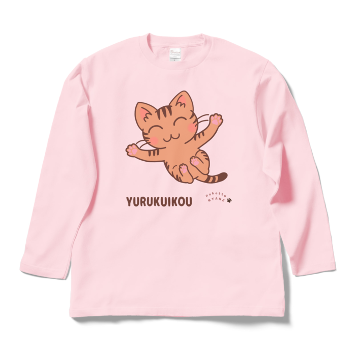 ロングスリーブTシャツ - L - ライトピンク