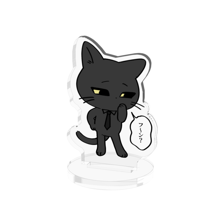 S（かすがねこ） - 50x50mm