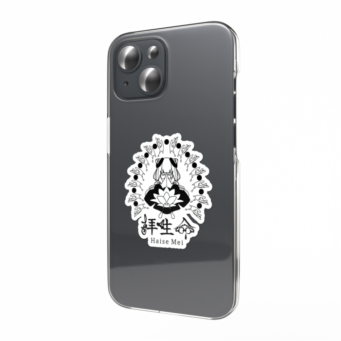 スマホステッカー - W55 × H91mm 以内