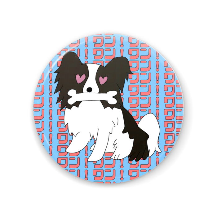 缶ミラー - 56mm