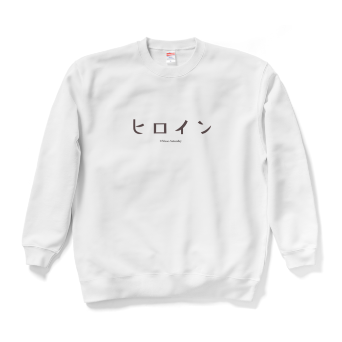YOINEMU《ヒロイン》-XL-