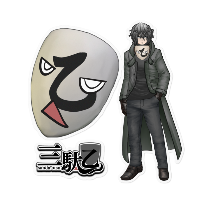 ステッカー - 160 x 160 (mm)