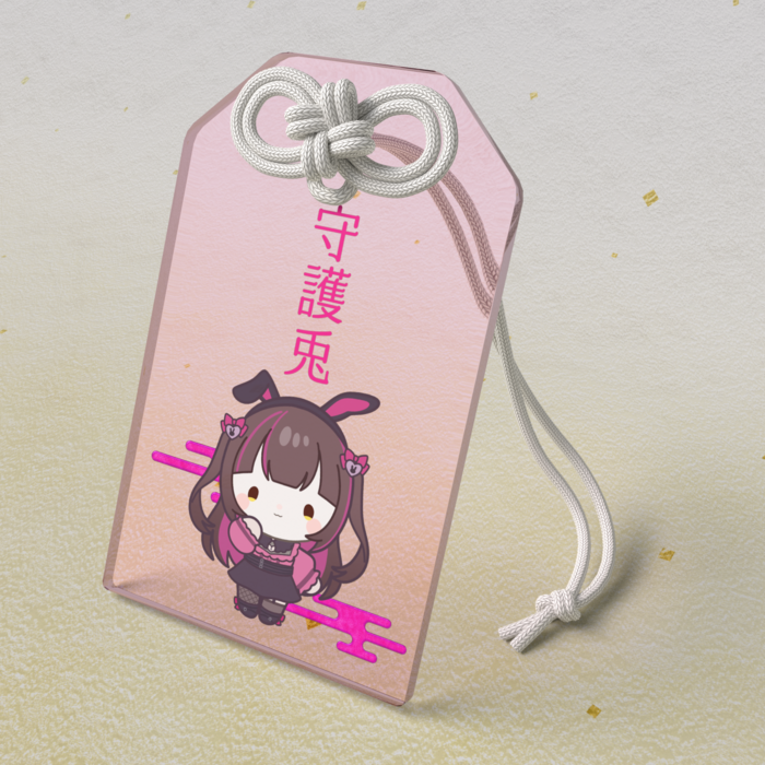 アクリルお守り - 50 × 80mm