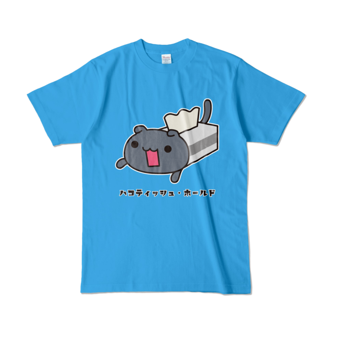 【Ｌ】　ターコイズ