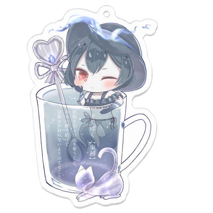 アクリルキーホルダー - 70 x 70 (mm)