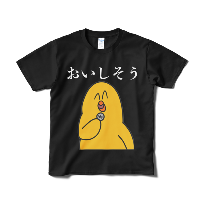 Tシャツ(短納期) - S - ブラック