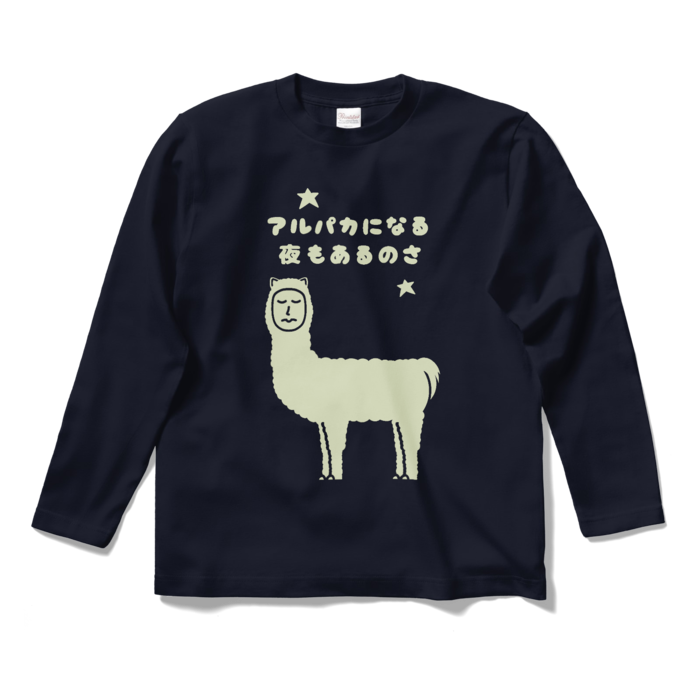 ロングスリーブTシャツ - S - ネイビー