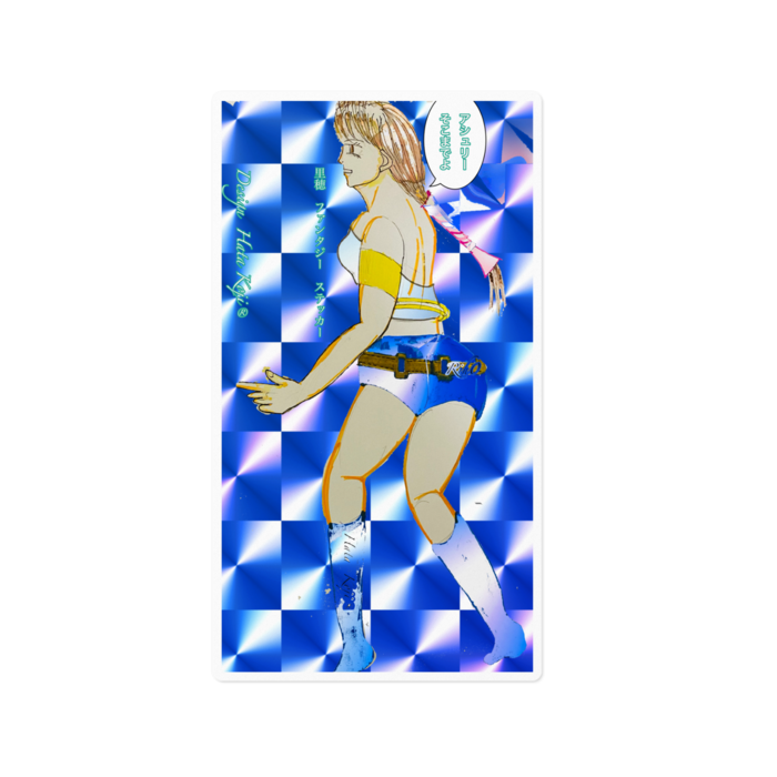 ステッカー - 160 x 160 (mm)