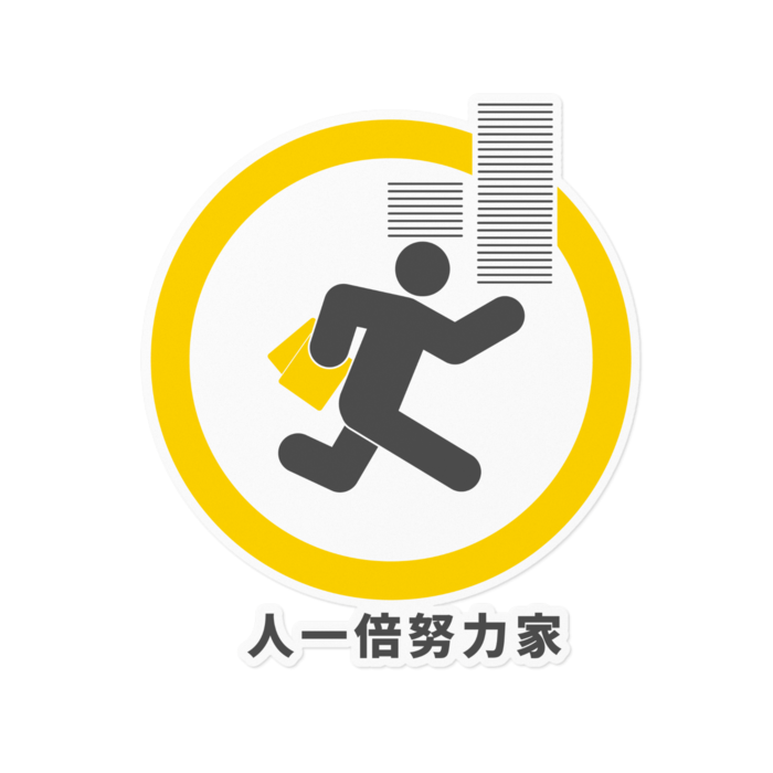 ステッカー - 160 x 160 (mm)(ホワイト)