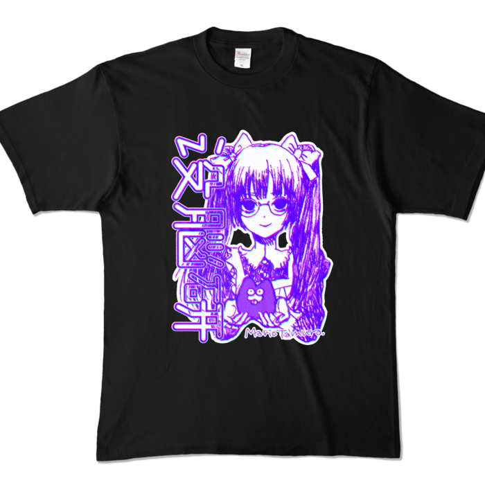 カラーTシャツ - XL - ブラック (濃色)