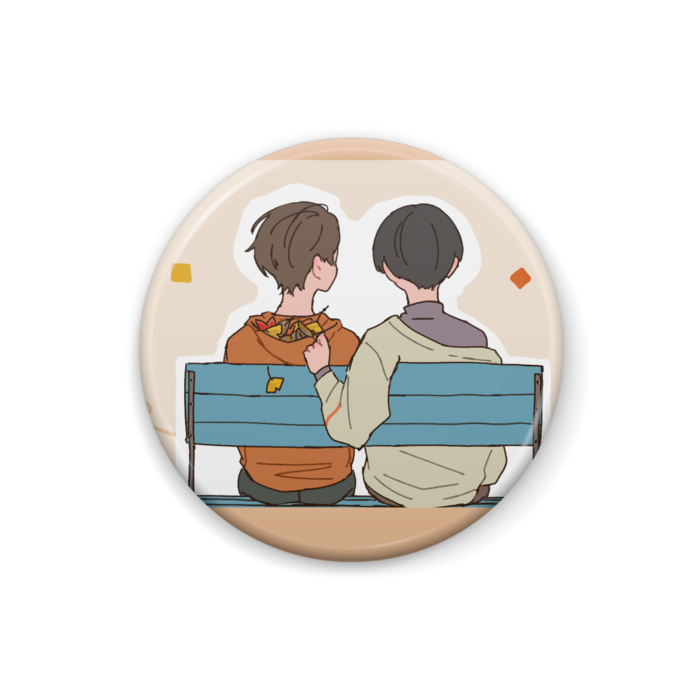 君とドライヴA