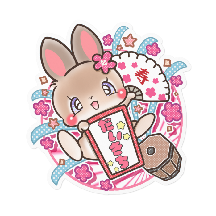 ステッカー - 160 x 160 (mm)