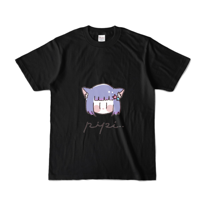 カラーTシャツ - S - ブラック (濃色)