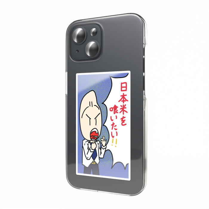 スマホステッカー - 縦