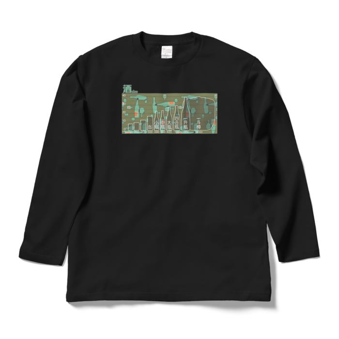 ロングスリーブTシャツ - L - ブラック