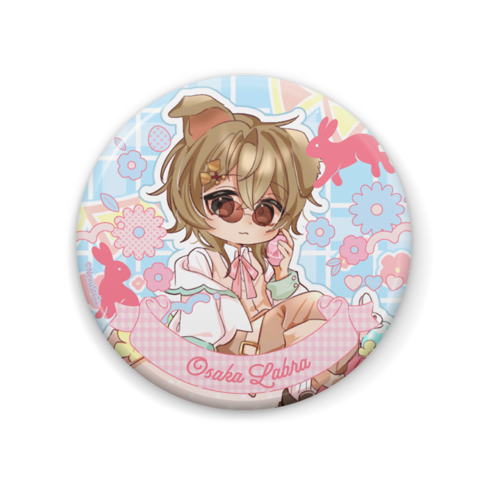 【逢坂らぶら】イースター 缶バッジ 57mm