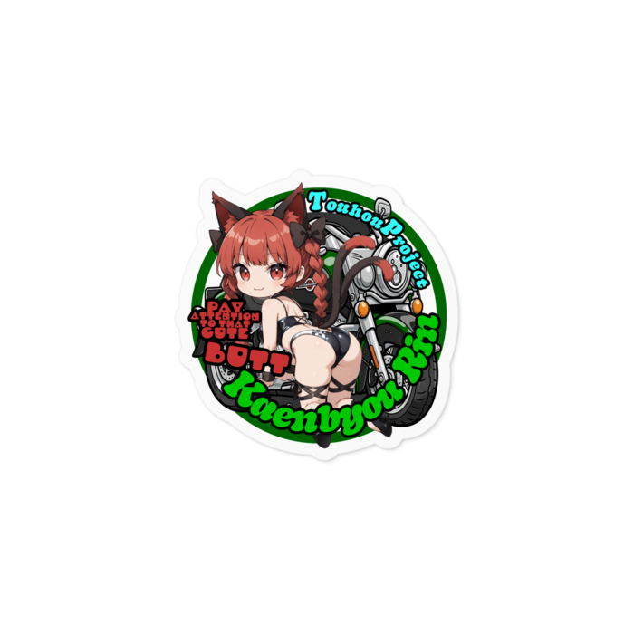 Sサイズ