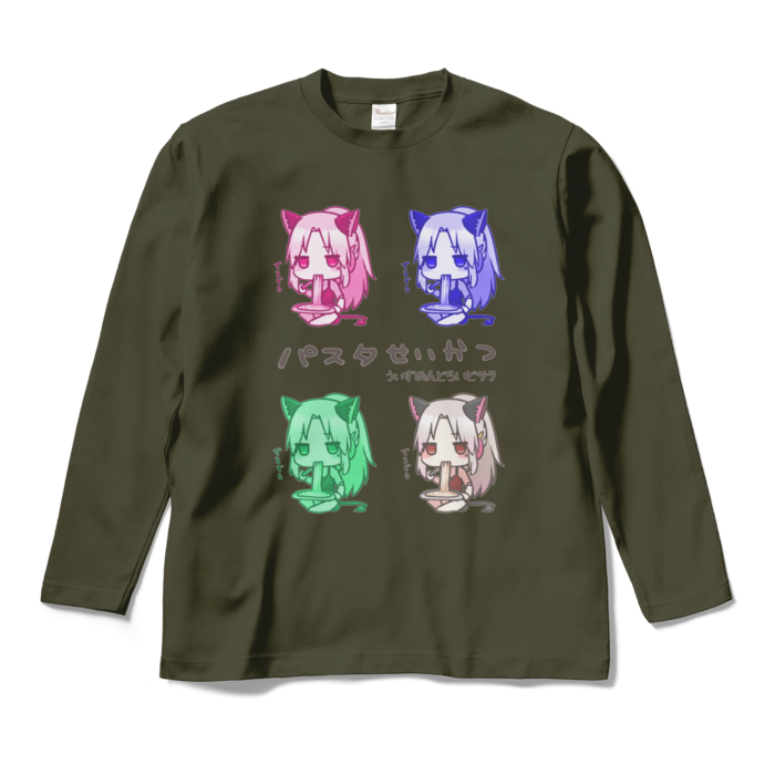 ロングスリーブTシャツ - M - アーミーグリーン