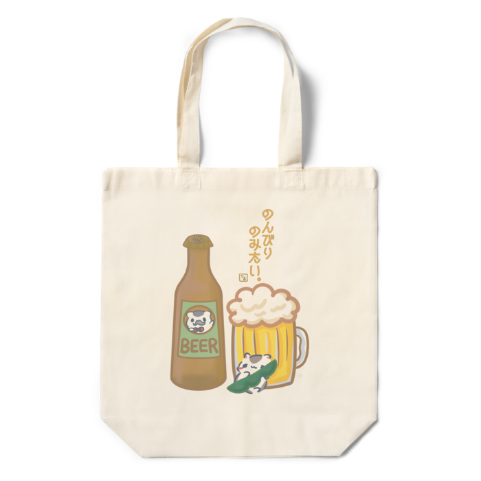 エコバッグ - 360×370×110(mm)