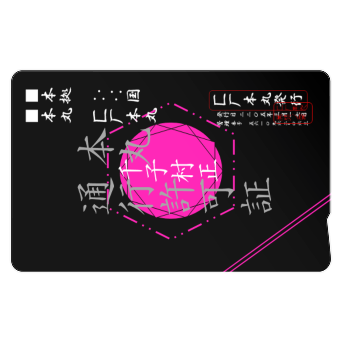 ICカードステッカー - 約85.7x53.9(mm)