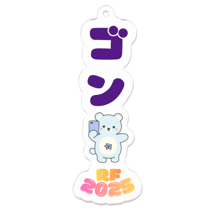 アクリルキーホルダー - 70 x 70 (mm)