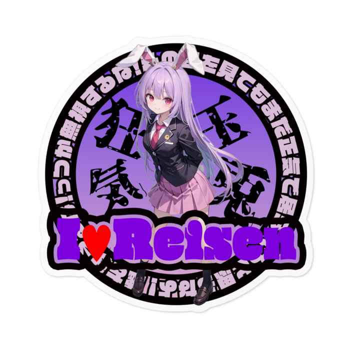 ステッカー - 100 x 100 (mm)