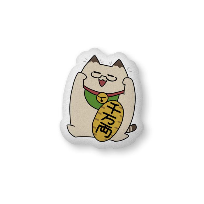 【すべてが欲しい招き猫】