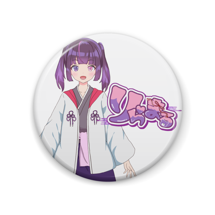 缶バッジ - 57mm