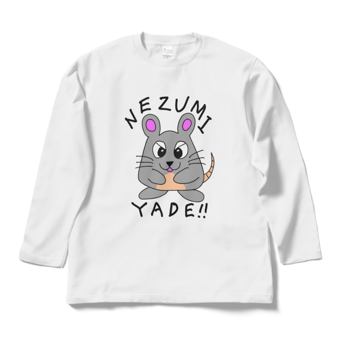 ロングスリーブTシャツ - L - ホワイト