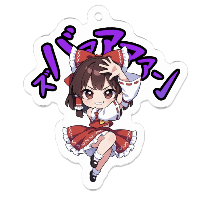 アクリルキーホルダー - 50 x 50 (mm)(1)