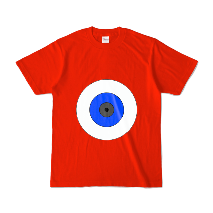 カラーTシャツ - S - レッド (濃色)