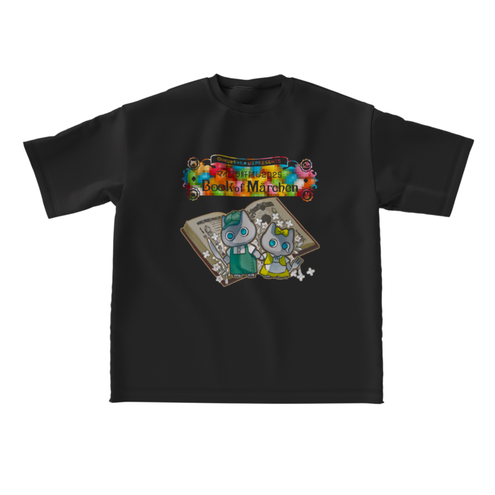 ビッグシルエットTシャツ - L - 正面