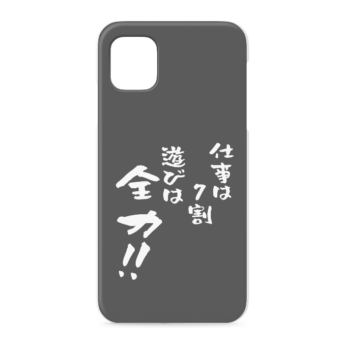 iPhoneケース - iPhone 11 - 正面印刷のみ