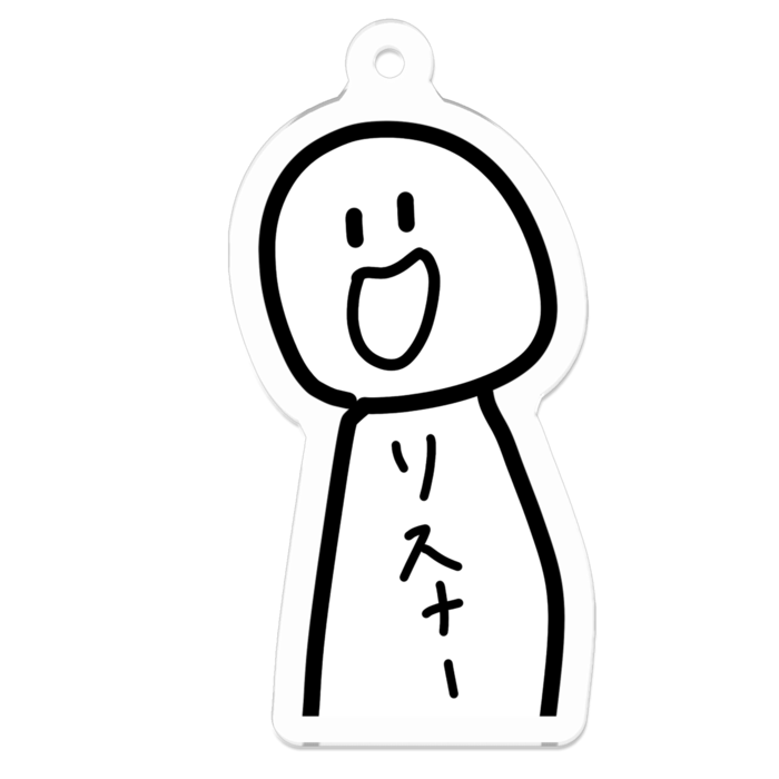 アクリルキーホルダー - 50 x 50 (mm)
