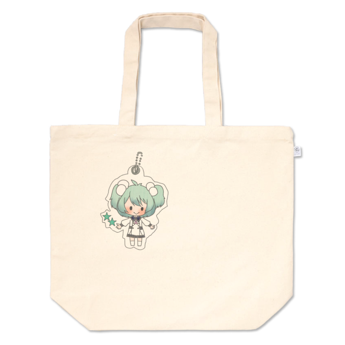 トートバッグ - L - プリント面積中