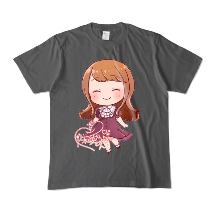 カラーTシャツ - M - チャコール (濃色)