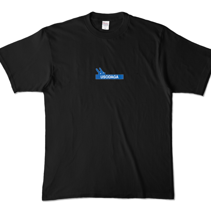 カラーTシャツ - XL - ブラック (濃色)