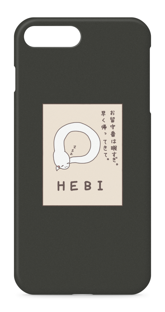 iPhoneケース - iPhone 8 Plus / 7 Plus - 側面あり