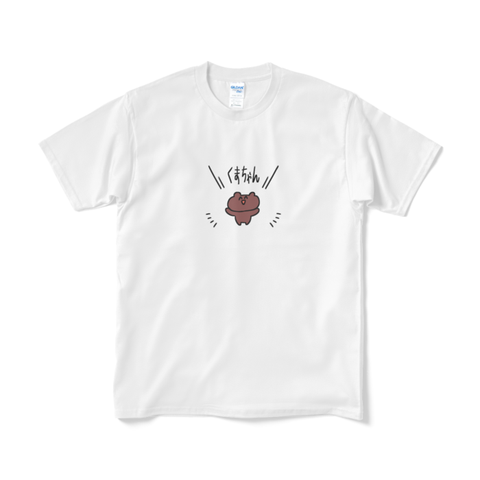 Tシャツ(短納期) - M - ホワイト