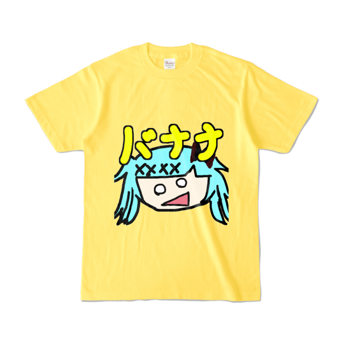 カラーTシャツ - S - イエロー (濃色)
