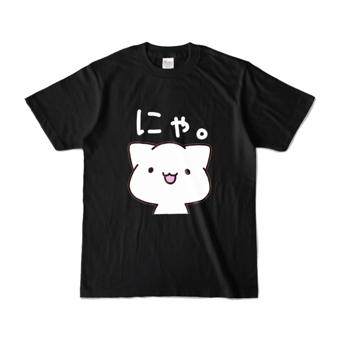 カラーTシャツ - S - ブラック (濃色)