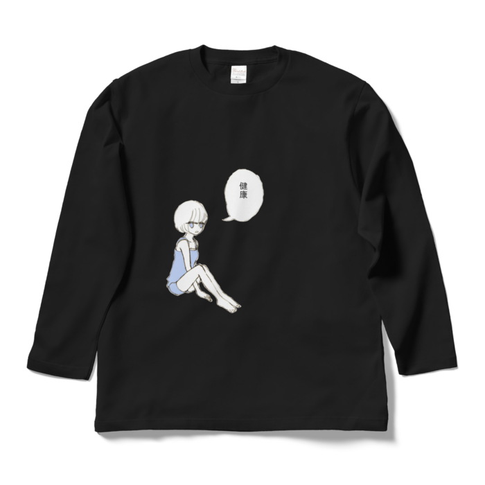 ロングスリーブTシャツ - L - ブラック