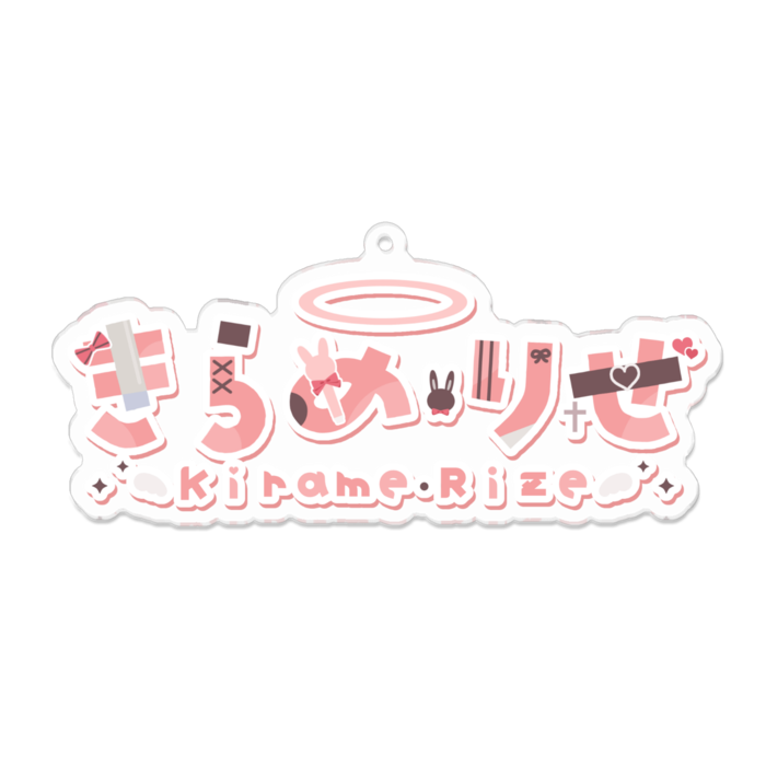 アクリルキーホルダー - 100 x 100 (mm)