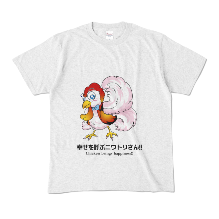 カラーTシャツ - M - アッシュ (淡色)