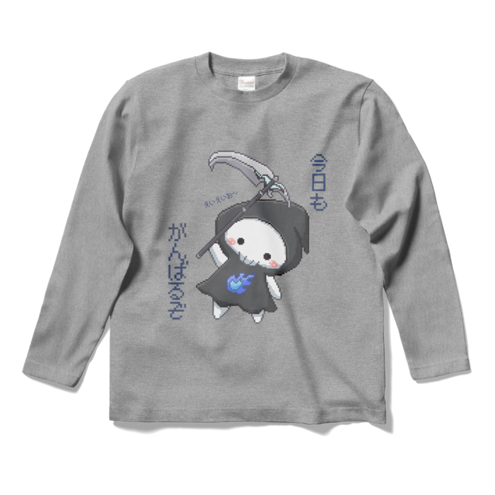 ロングスリーブTシャツ - S - 杢グレー