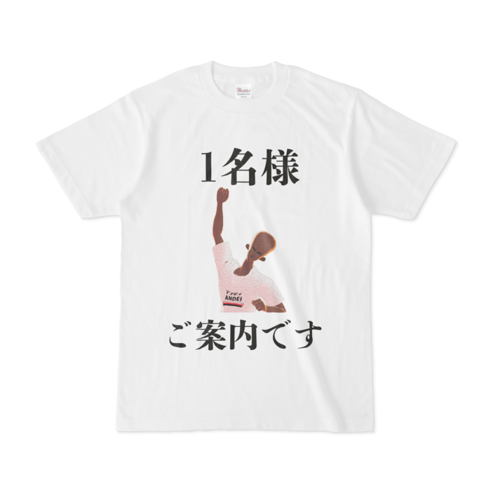 Tシャツ - S - 白