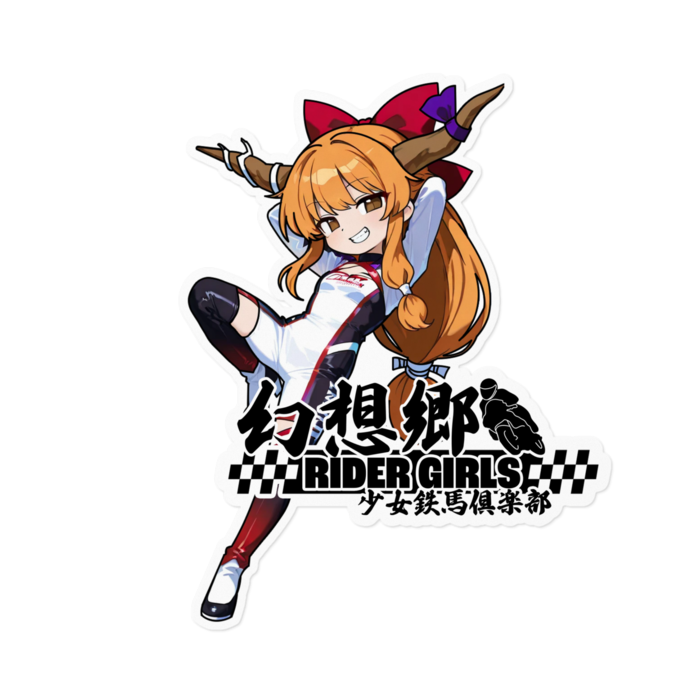 ステッカー - 160 x 160 (mm)