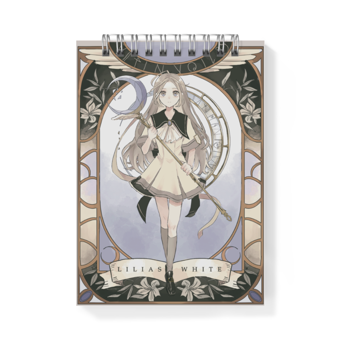 メモ帳【Aタイプ】